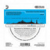 D'Addario EJ38