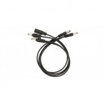 RockBoard Flat Daisy Chain Cable, 4 Outputs, straight